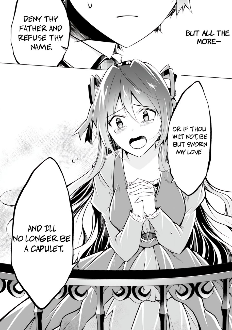 Real no Heroine wa Irimasen! - Chapter 89 Page 7