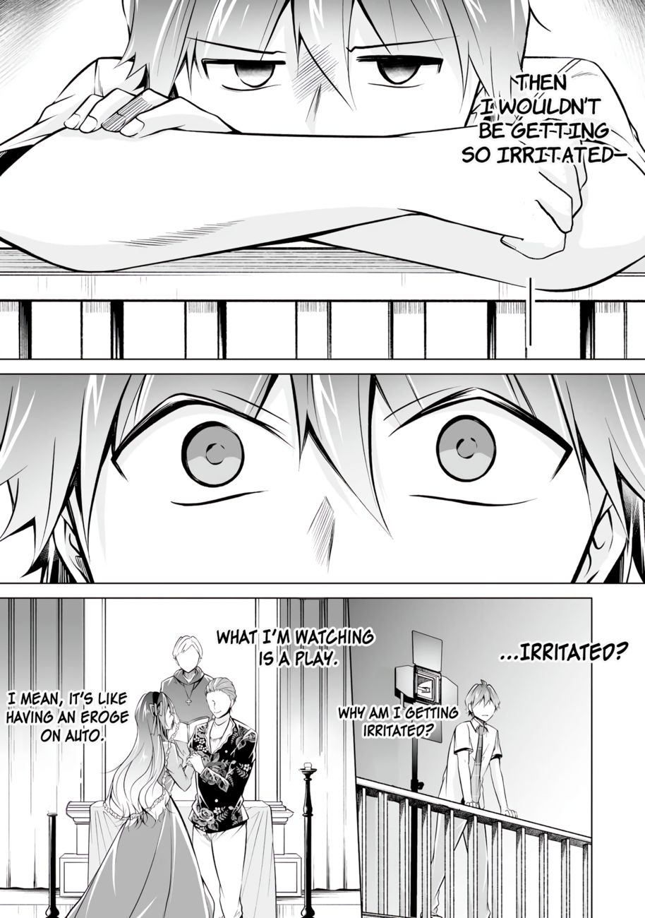 Real no Heroine wa Irimasen! - Chapter 89 Page 9