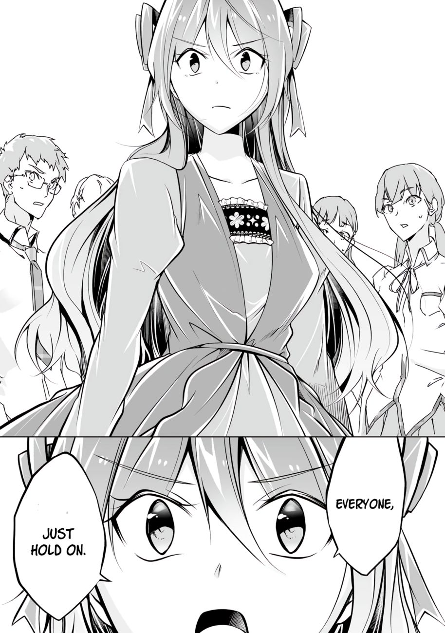 Real no Heroine wa Irimasen! - Chapter 90 Page 11