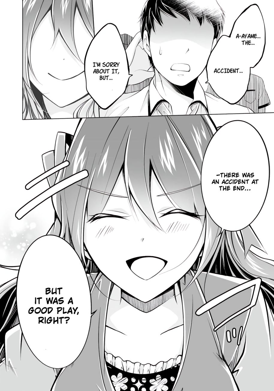 Real no Heroine wa Irimasen! - Chapter 90 Page 12