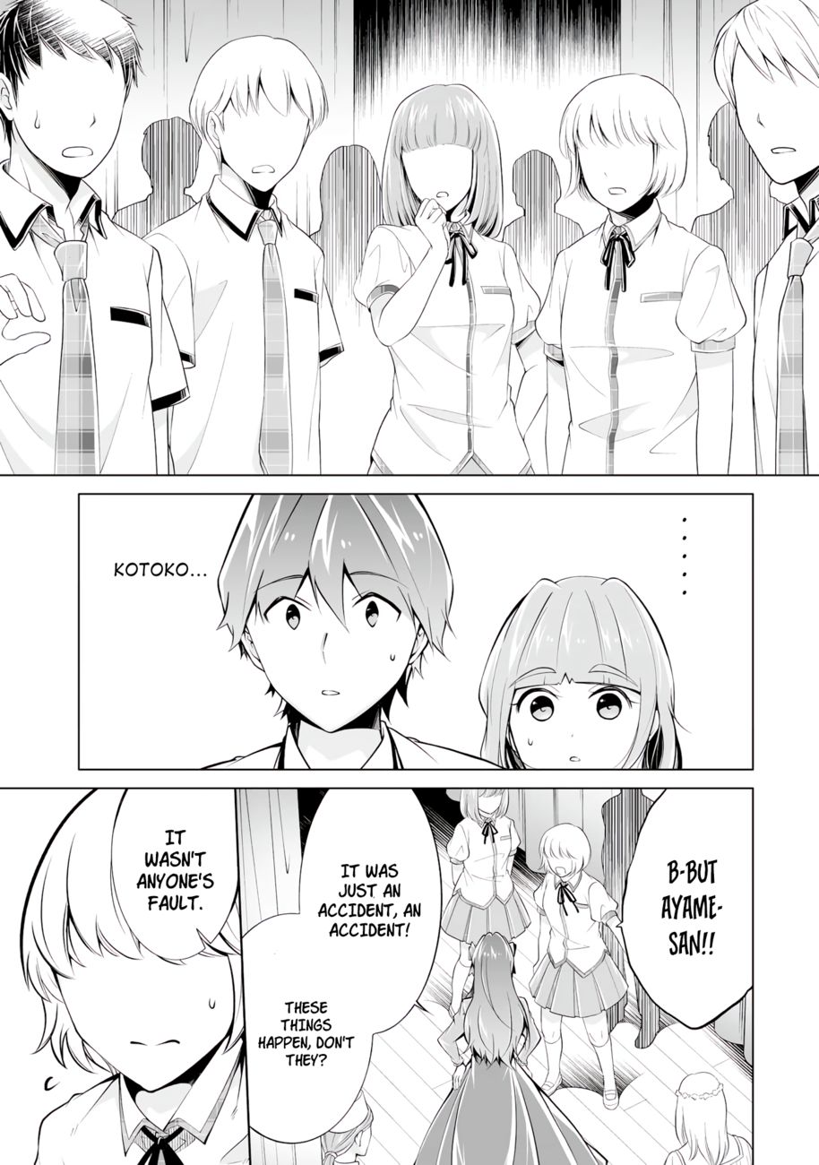 Real no Heroine wa Irimasen! - Chapter 90 Page 13