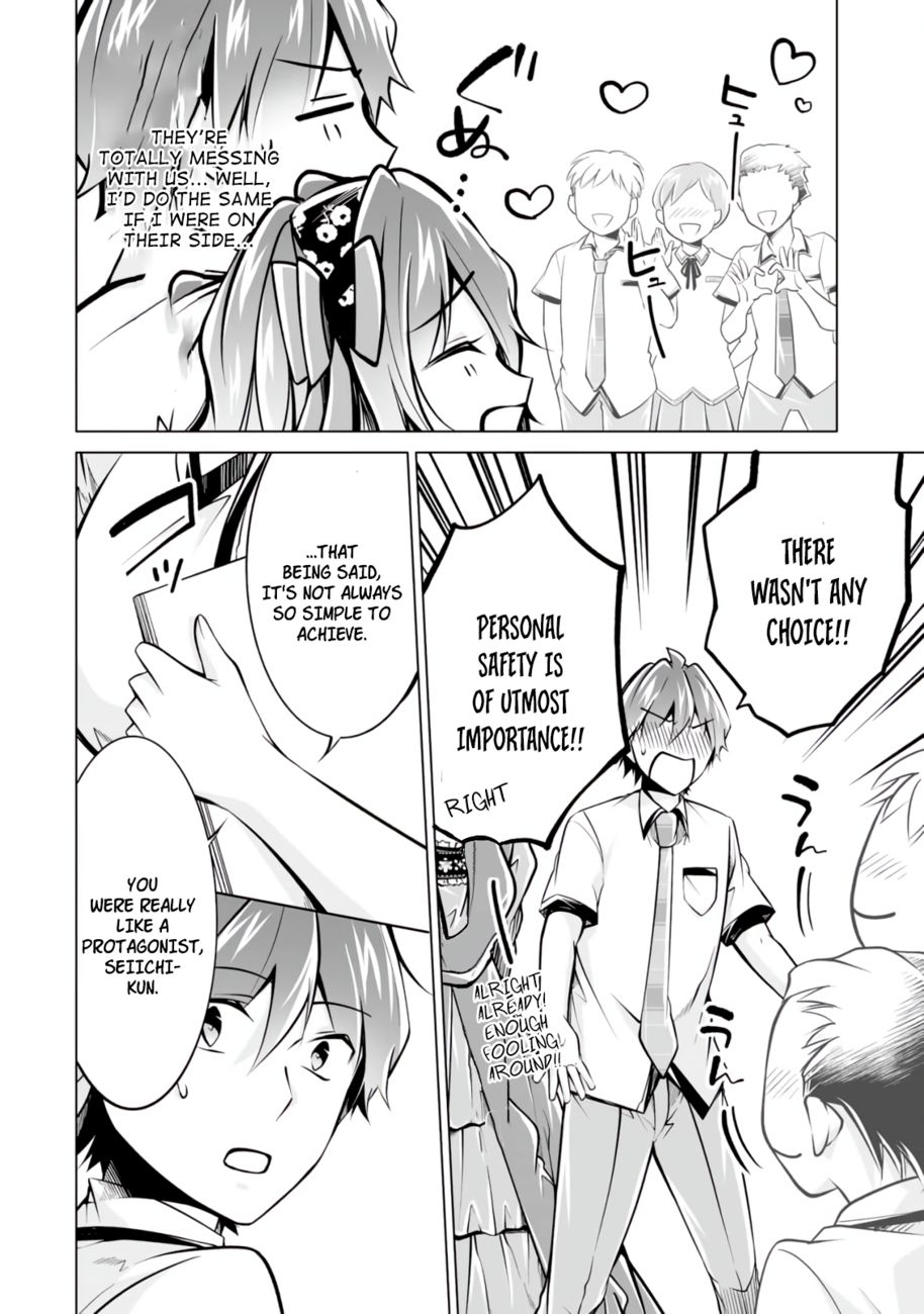 Real no Heroine wa Irimasen! - Chapter 90 Page 16