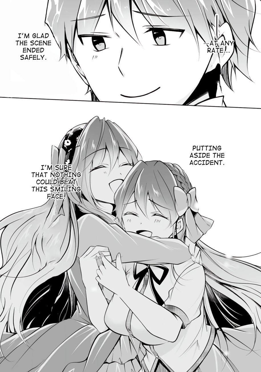 Real no Heroine wa Irimasen! - Chapter 90 Page 19