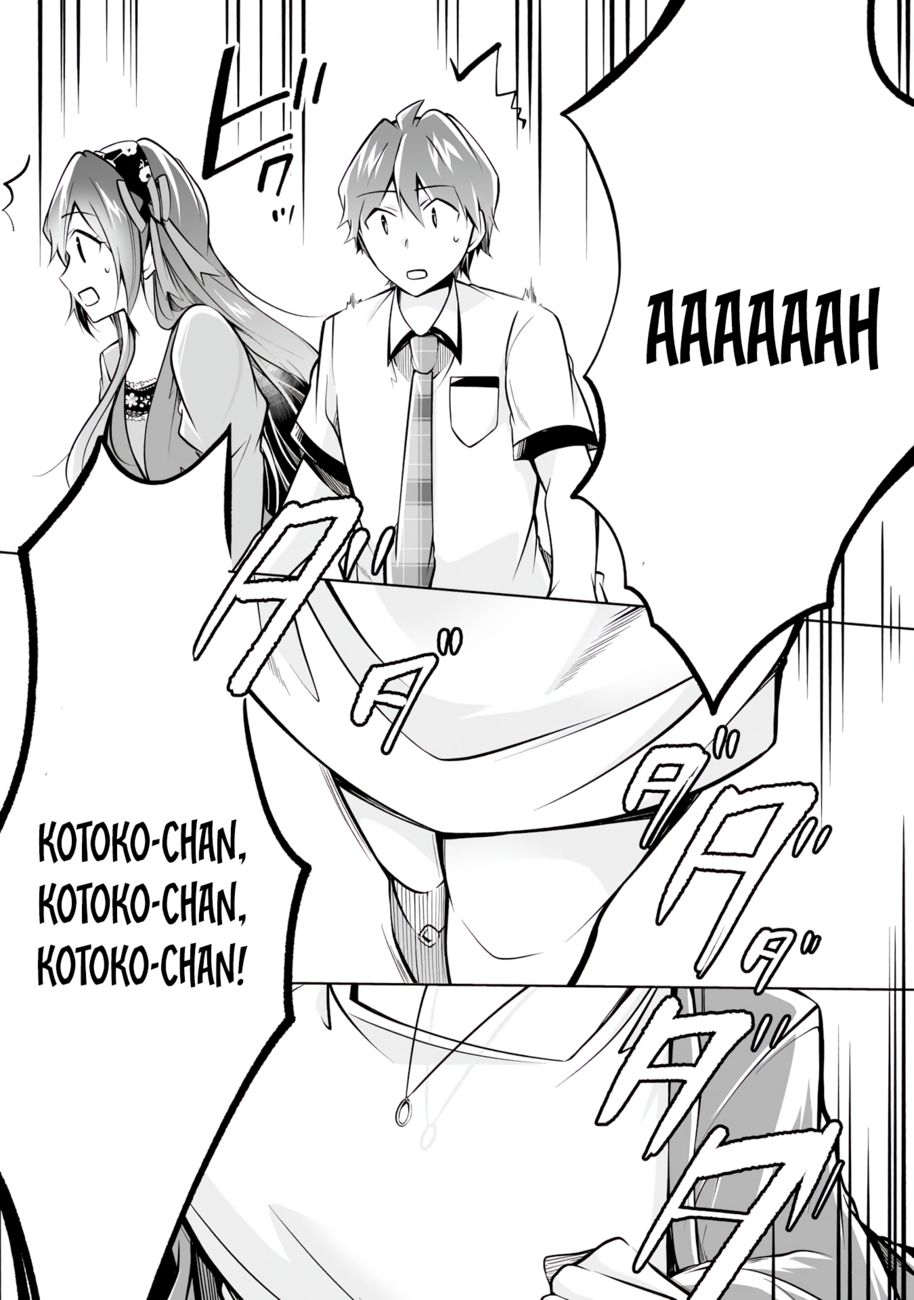 Real no Heroine wa Irimasen! - Chapter 90 Page 21