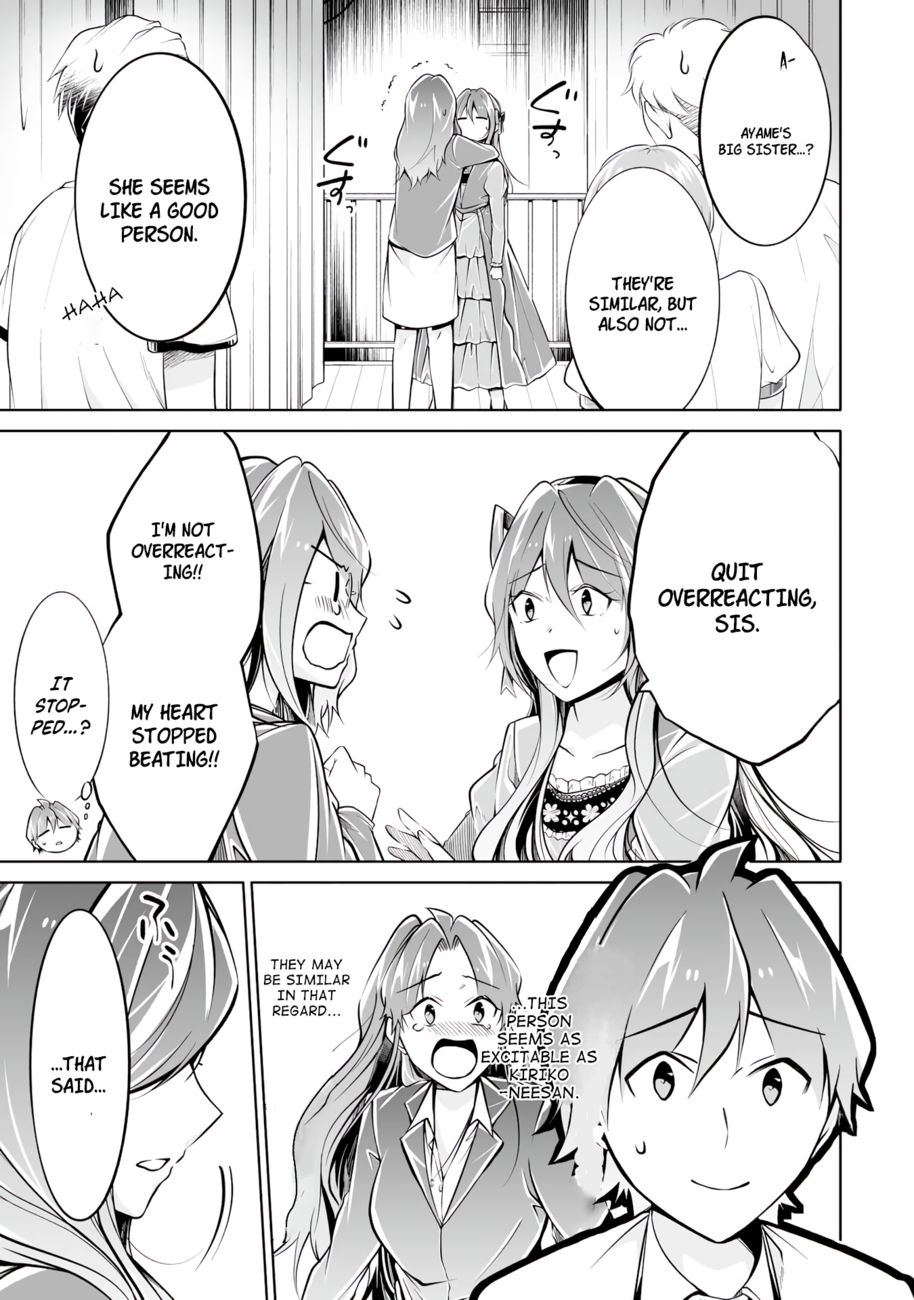 Real no Heroine wa Irimasen! - Chapter 90 Page 23