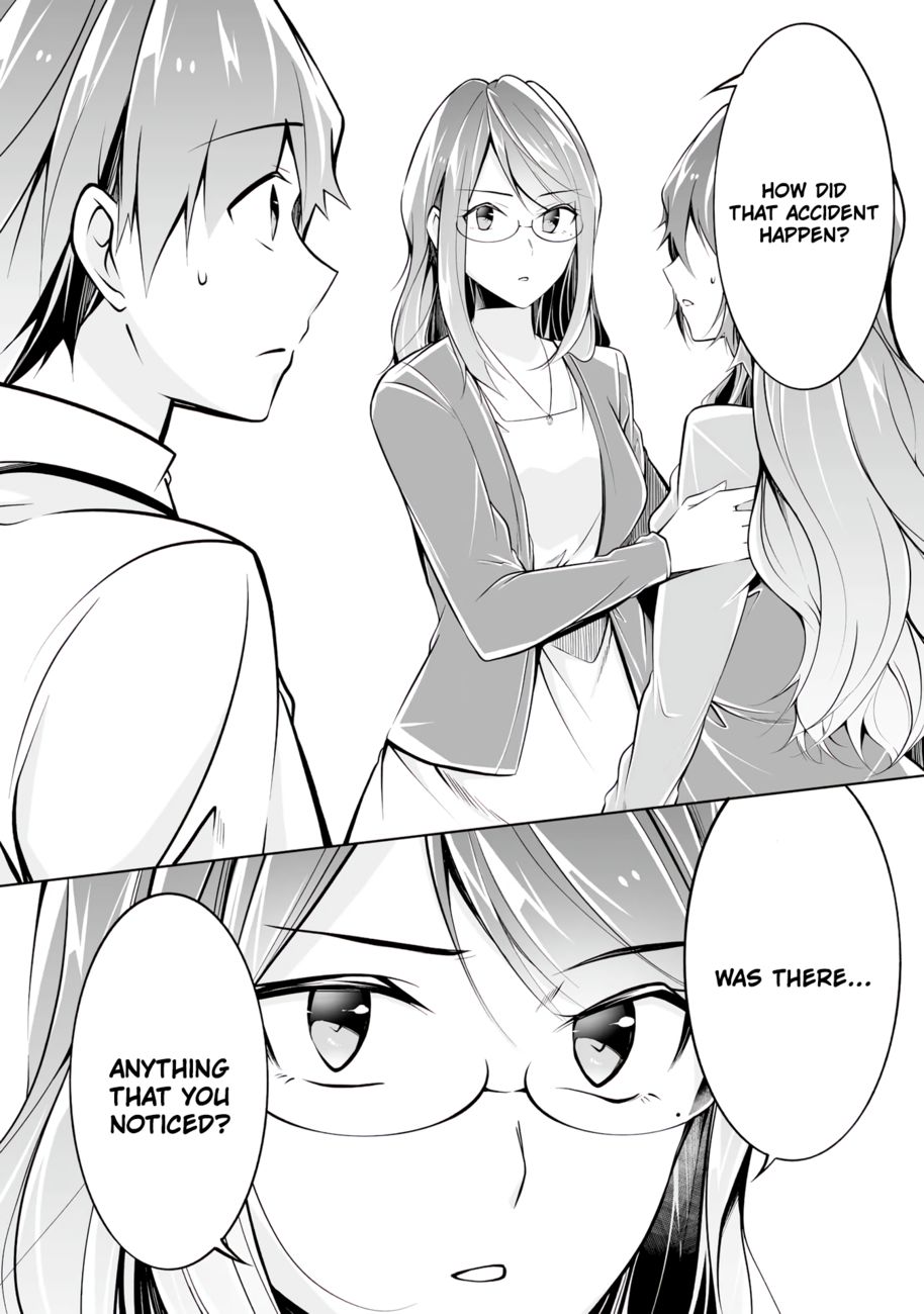 Real no Heroine wa Irimasen! - Chapter 90 Page 24