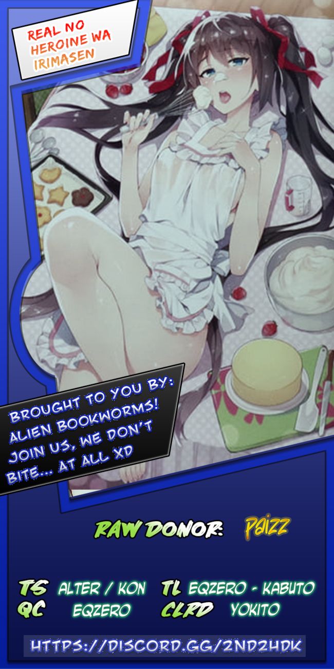 Real no Heroine wa Irimasen! - Chapter 90 Page 25