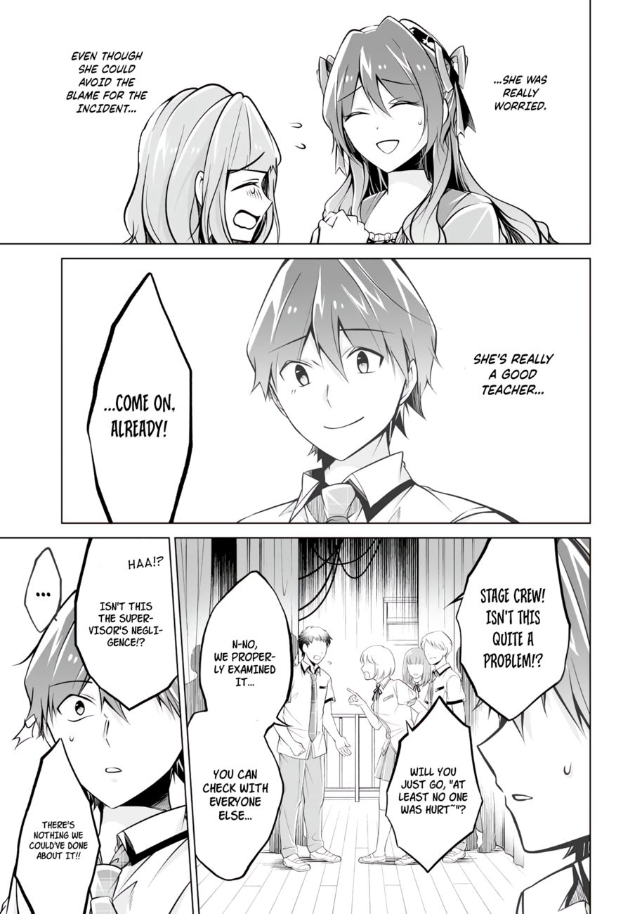 Real no Heroine wa Irimasen! - Chapter 90 Page 9