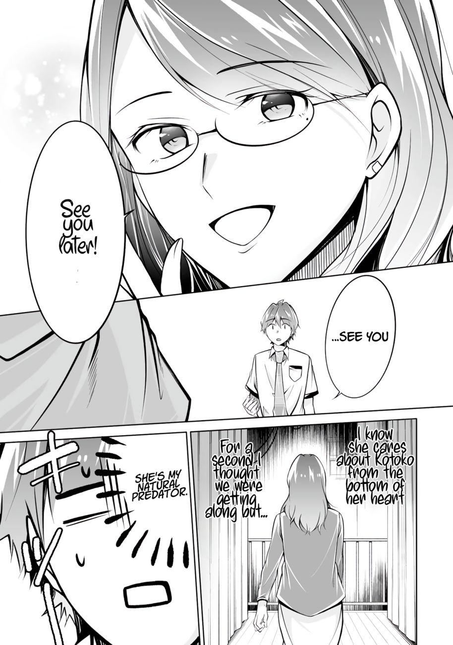 Real no Heroine wa Irimasen! - Chapter 91 Page 11