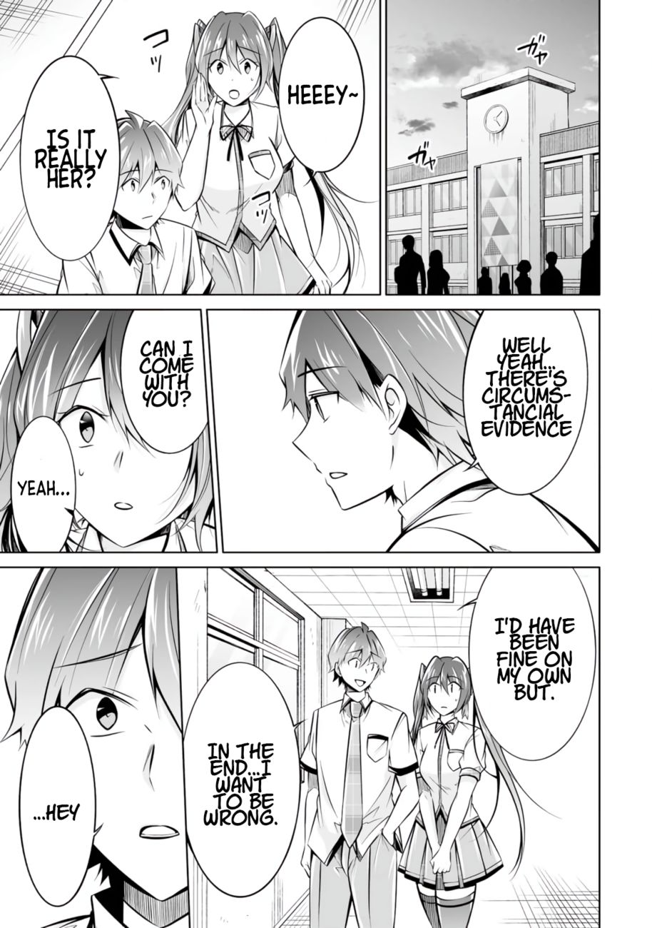 Real no Heroine wa Irimasen! - Chapter 91 Page 13