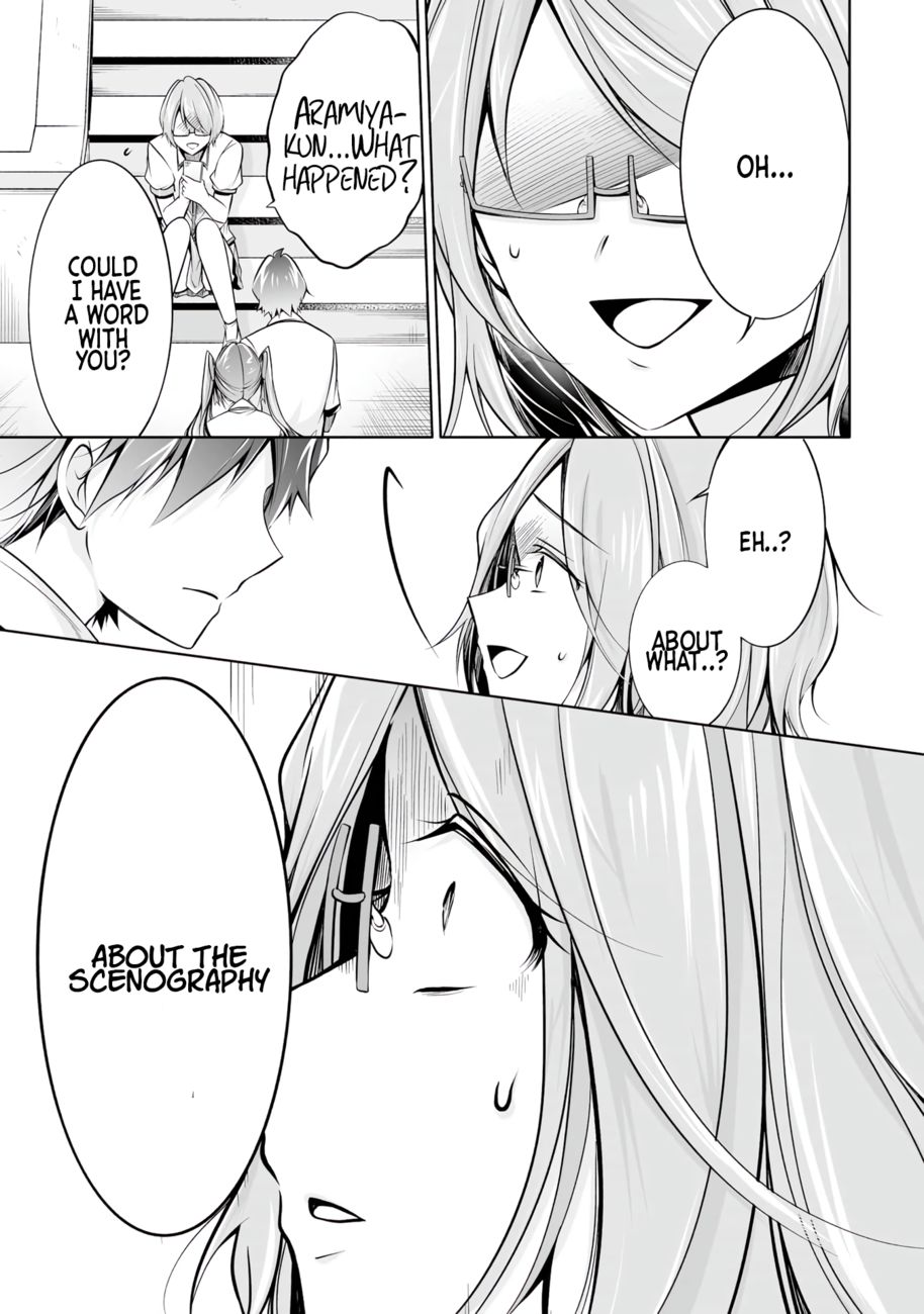 Real no Heroine wa Irimasen! - Chapter 91 Page 15