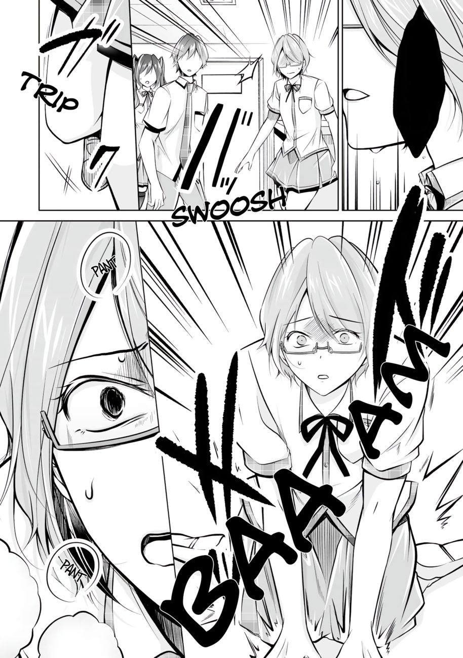 Real no Heroine wa Irimasen! - Chapter 91 Page 16