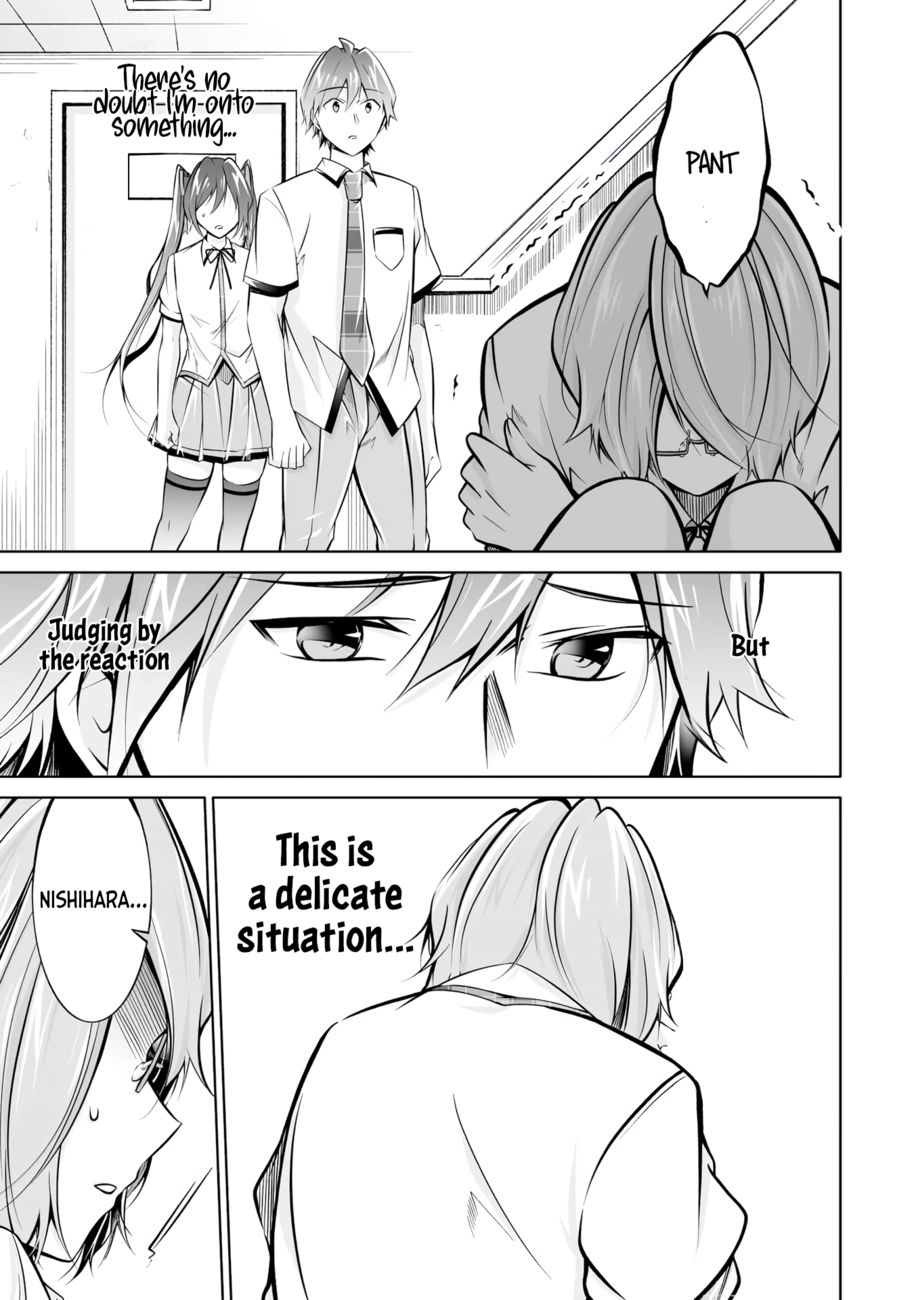 Real no Heroine wa Irimasen! - Chapter 91 Page 17