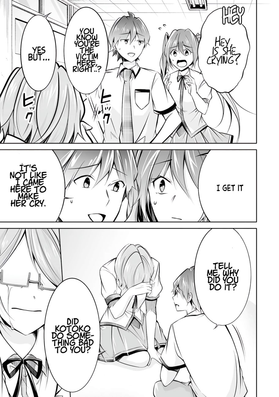 Real no Heroine wa Irimasen! - Chapter 91 Page 19