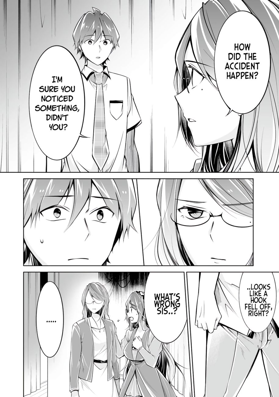 Real no Heroine wa Irimasen! - Chapter 91 Page 2