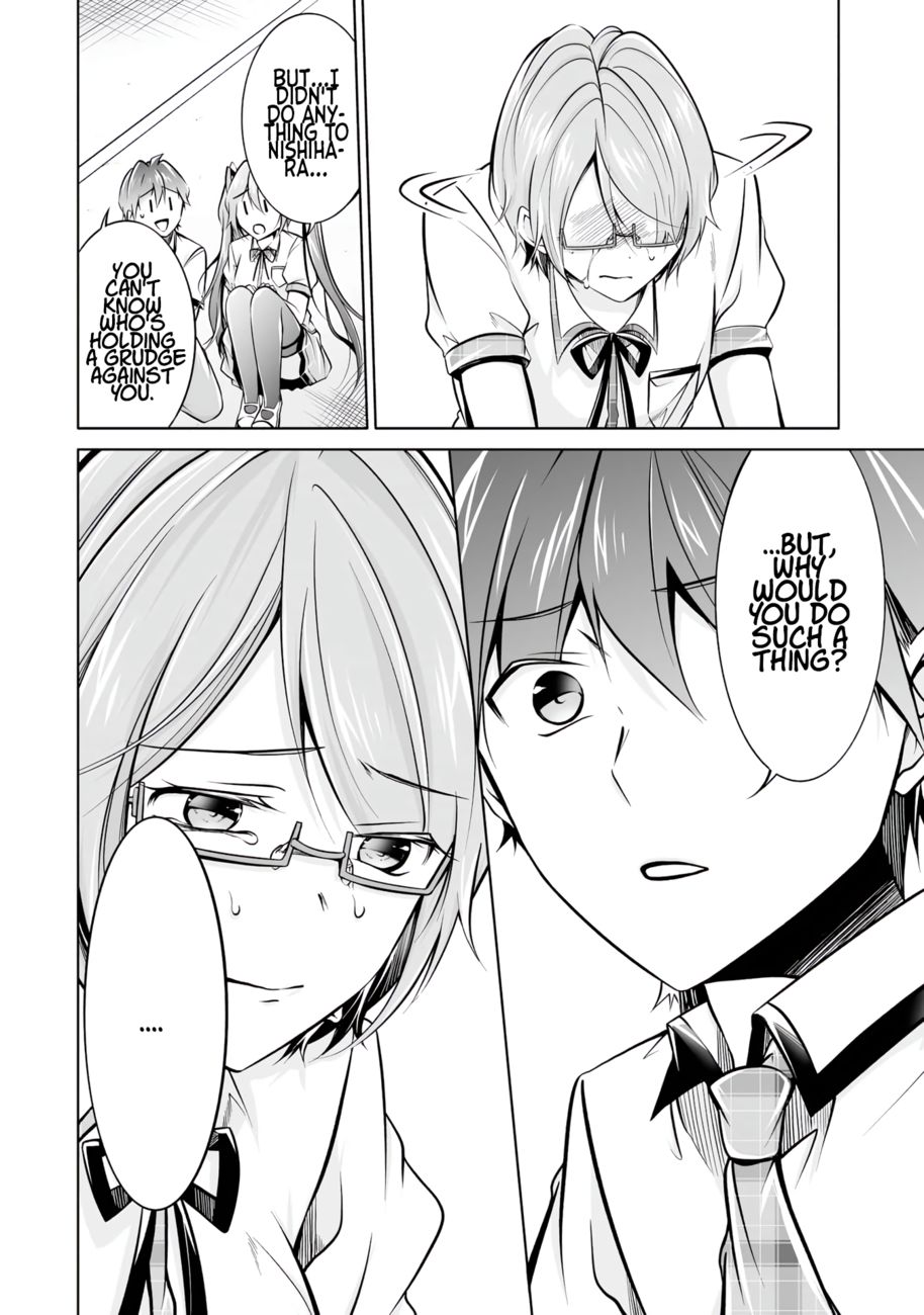 Real no Heroine wa Irimasen! - Chapter 91 Page 20