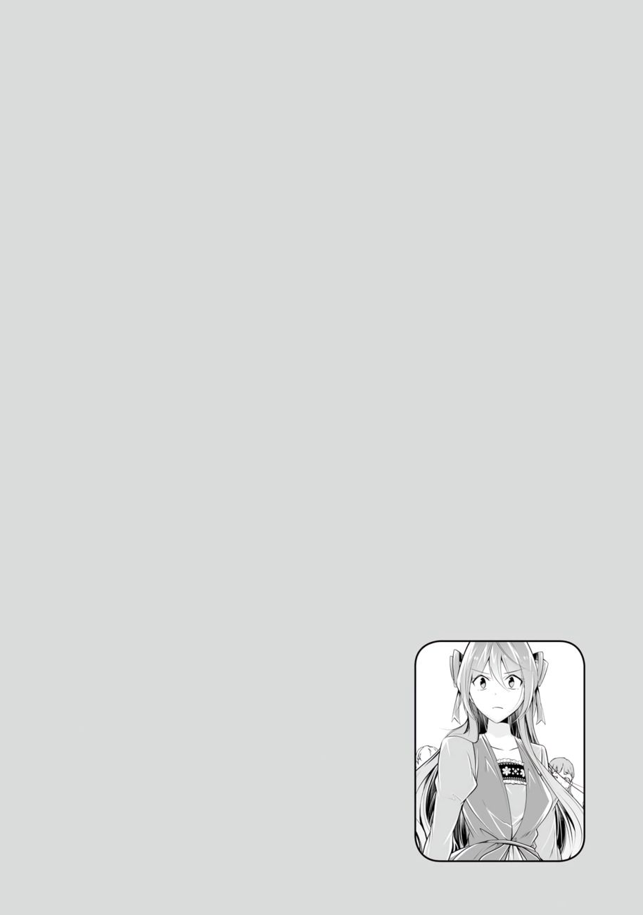 Real no Heroine wa Irimasen! - Chapter 91 Page 26