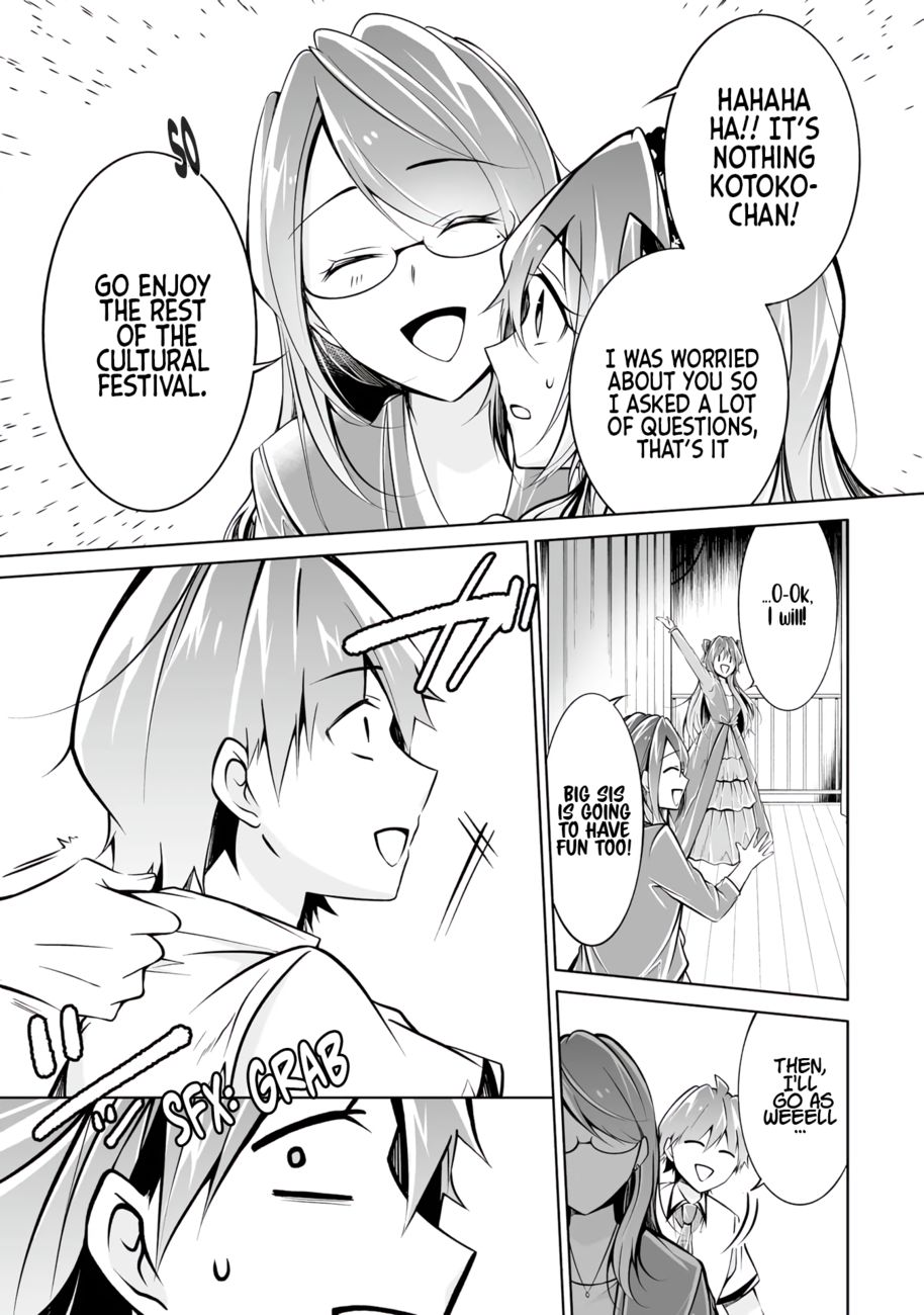 Real no Heroine wa Irimasen! - Chapter 91 Page 3