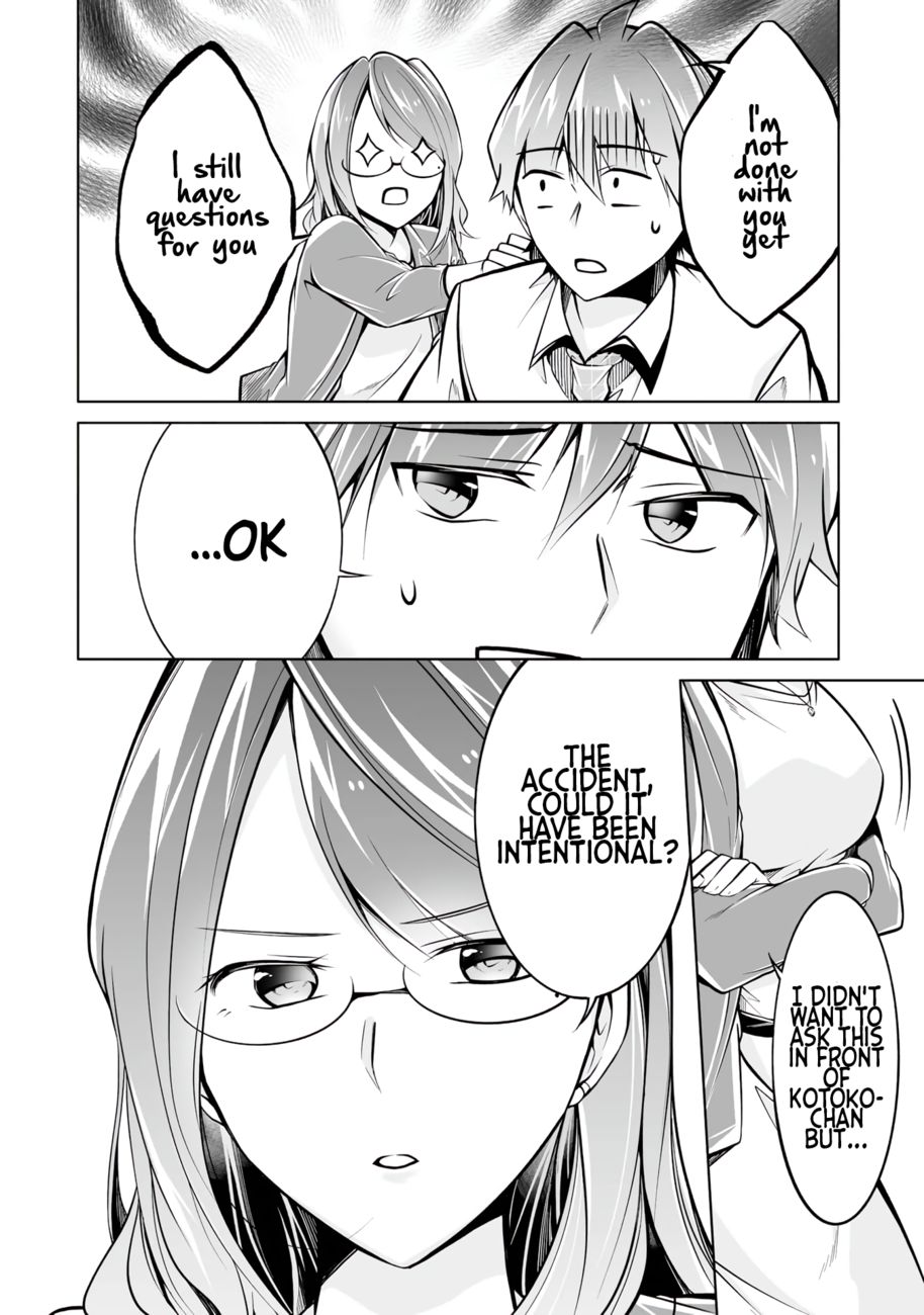 Real no Heroine wa Irimasen! - Chapter 91 Page 4