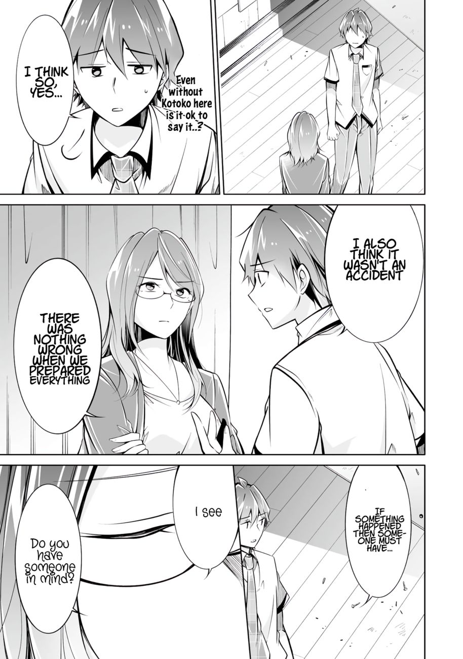 Real no Heroine wa Irimasen! - Chapter 91 Page 5