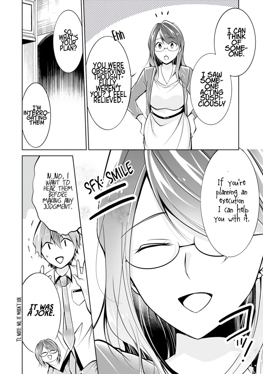 Real no Heroine wa Irimasen! - Chapter 91 Page 6