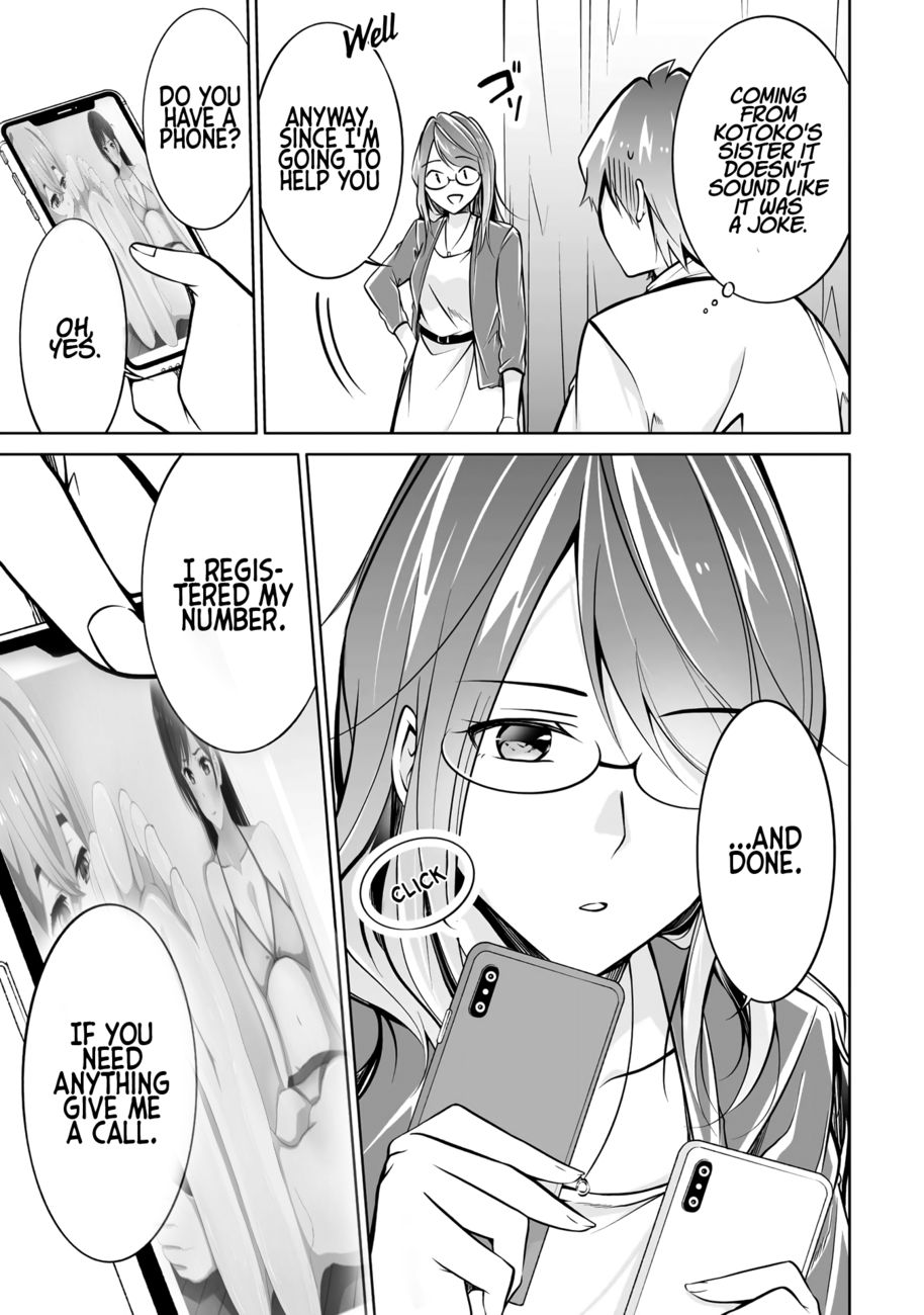 Real no Heroine wa Irimasen! - Chapter 91 Page 7