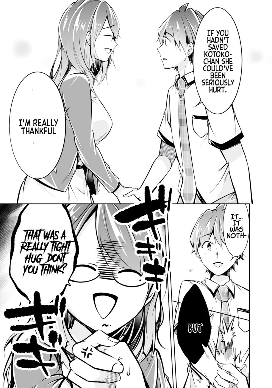 Real no Heroine wa Irimasen! - Chapter 91 Page 9