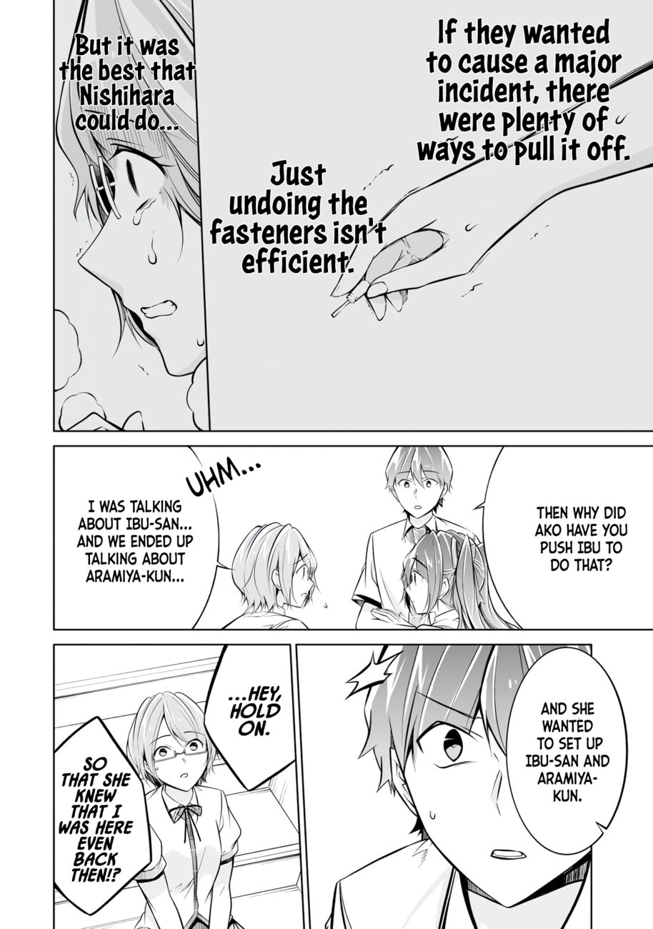 Real no Heroine wa Irimasen! - Chapter 92 Page 11