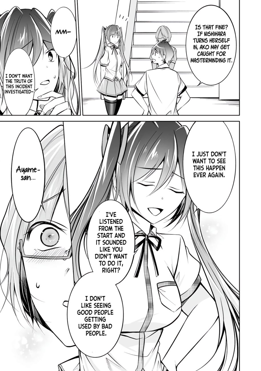 Real no Heroine wa Irimasen! - Chapter 92 Page 18