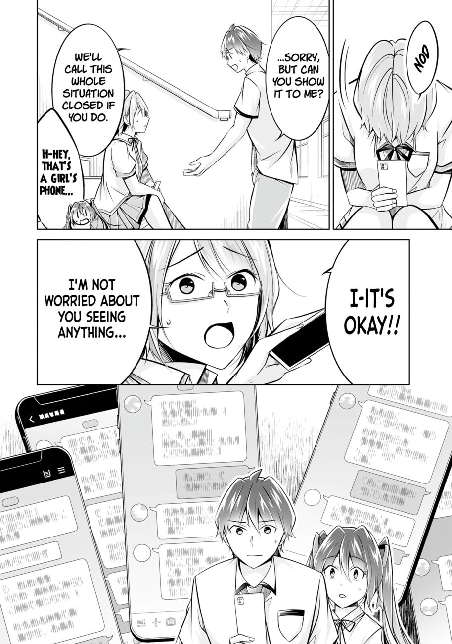 Real no Heroine wa Irimasen! - Chapter 92 Page 21