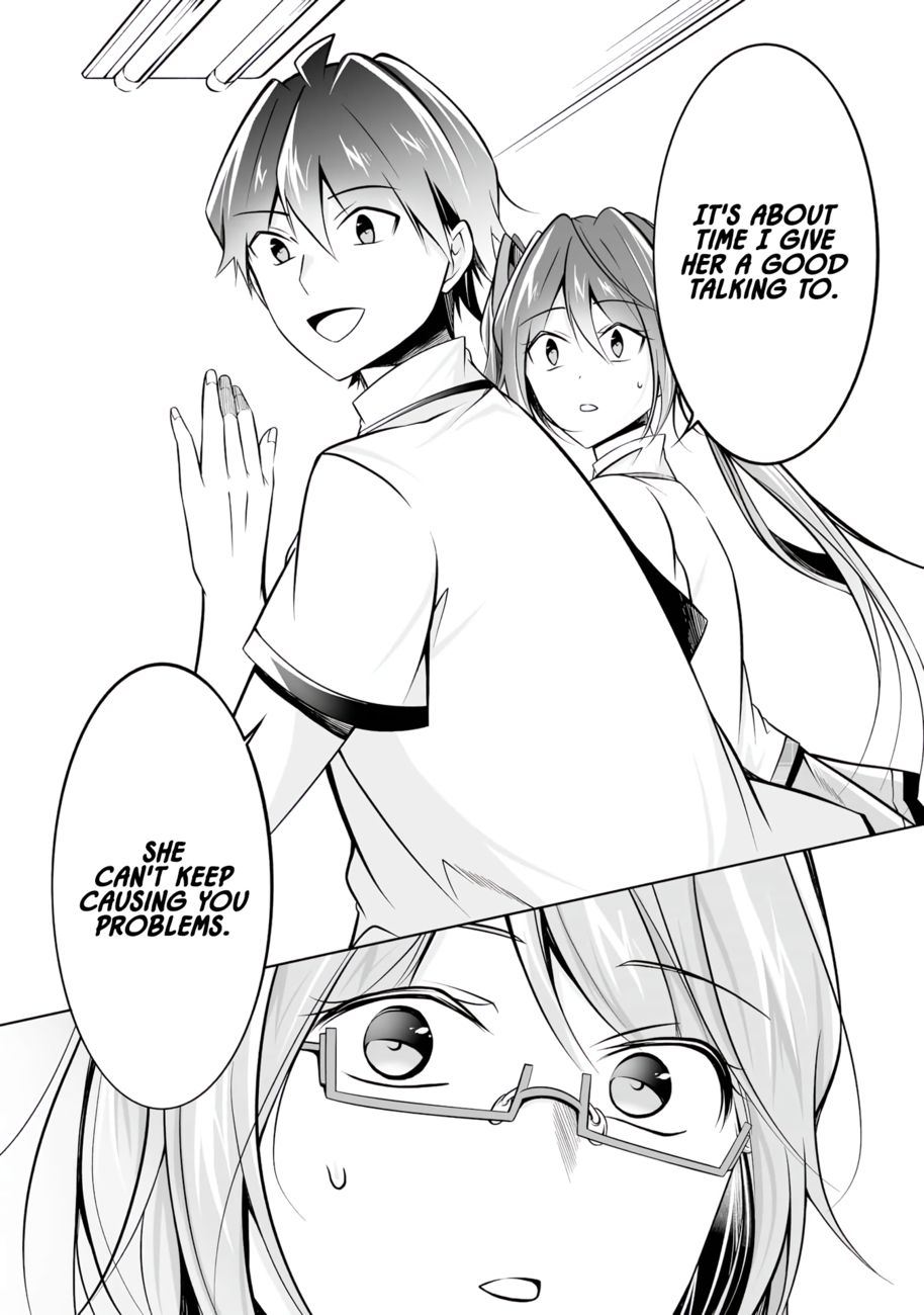 Real no Heroine wa Irimasen! - Chapter 92 Page 25