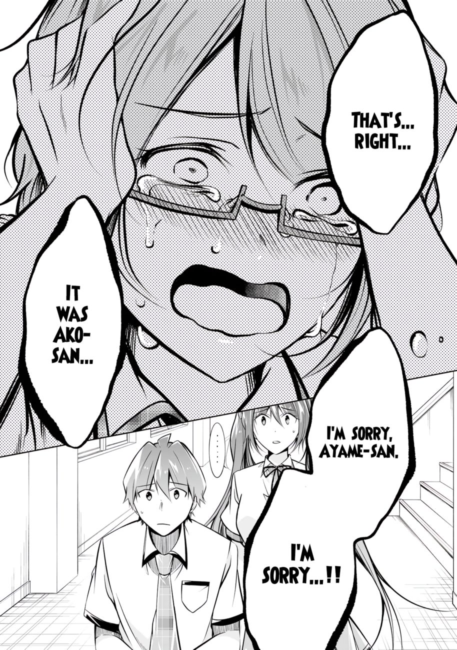 Real no Heroine wa Irimasen! - Chapter 92 Page 6