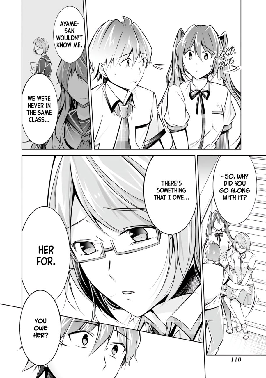 Real no Heroine wa Irimasen! - Chapter 92 Page 9