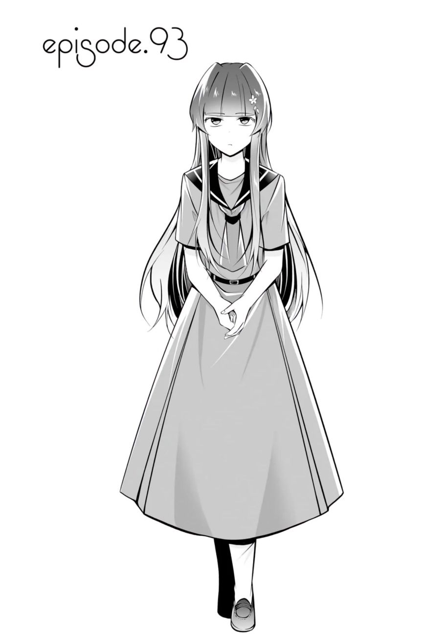 Real no Heroine wa Irimasen! - Chapter 93 Page 1