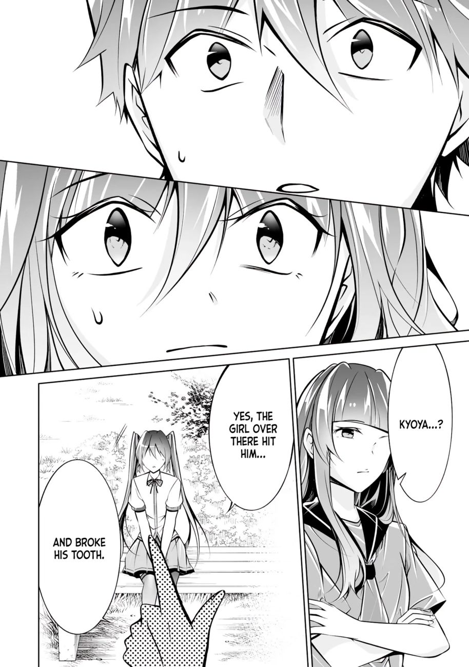 Real no Heroine wa Irimasen! - Chapter 93 Page 10