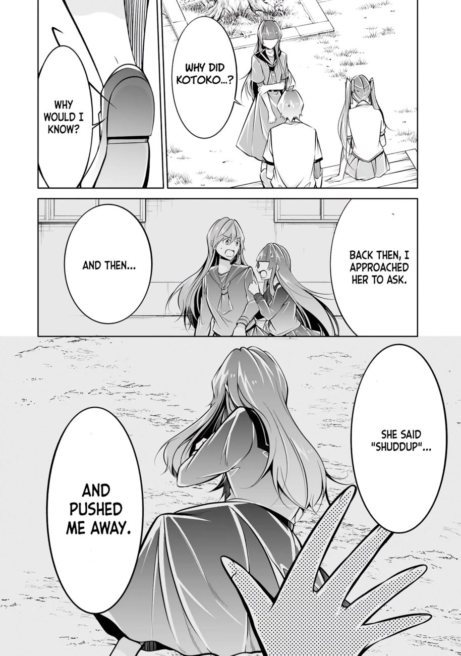 Real no Heroine wa Irimasen! - Chapter 93 Page 12