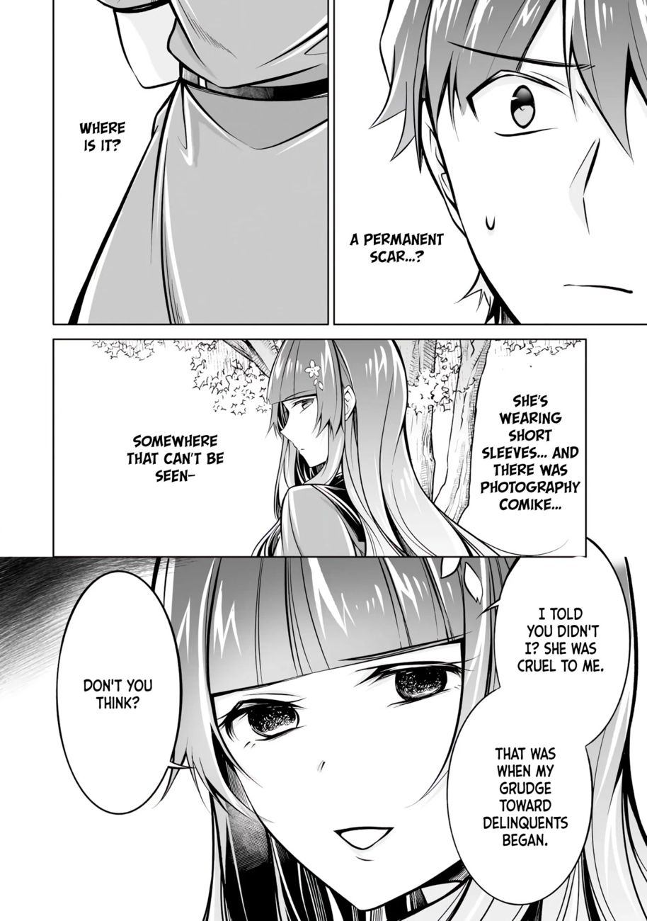 Real no Heroine wa Irimasen! - Chapter 93 Page 14