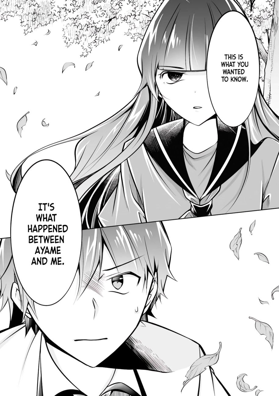 Real no Heroine wa Irimasen! - Chapter 93 Page 15