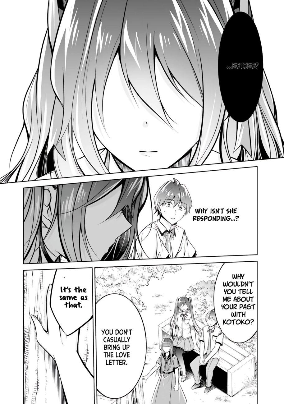 Real no Heroine wa Irimasen! - Chapter 93 Page 16