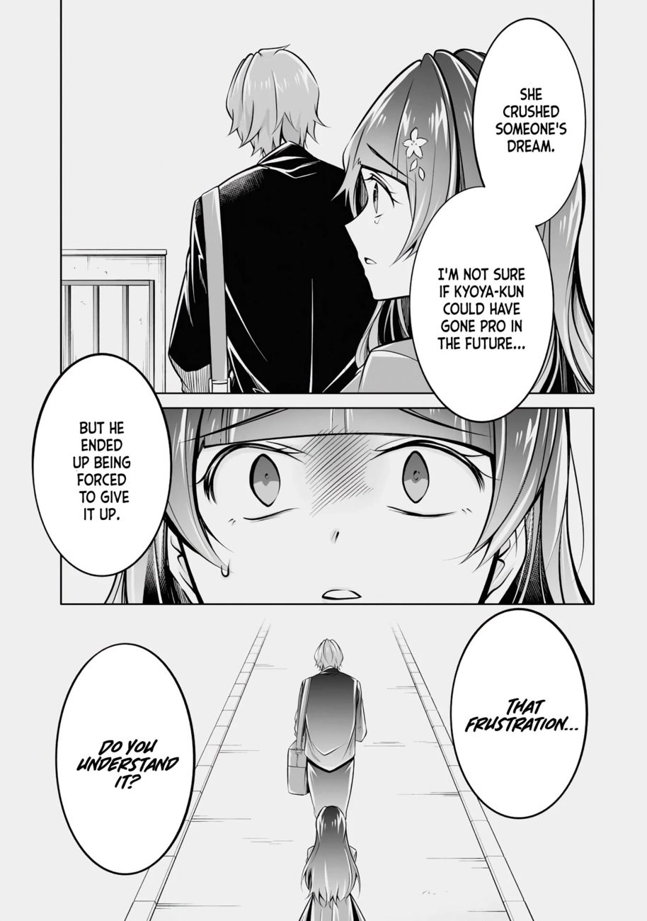 Real no Heroine wa Irimasen! - Chapter 93 Page 17