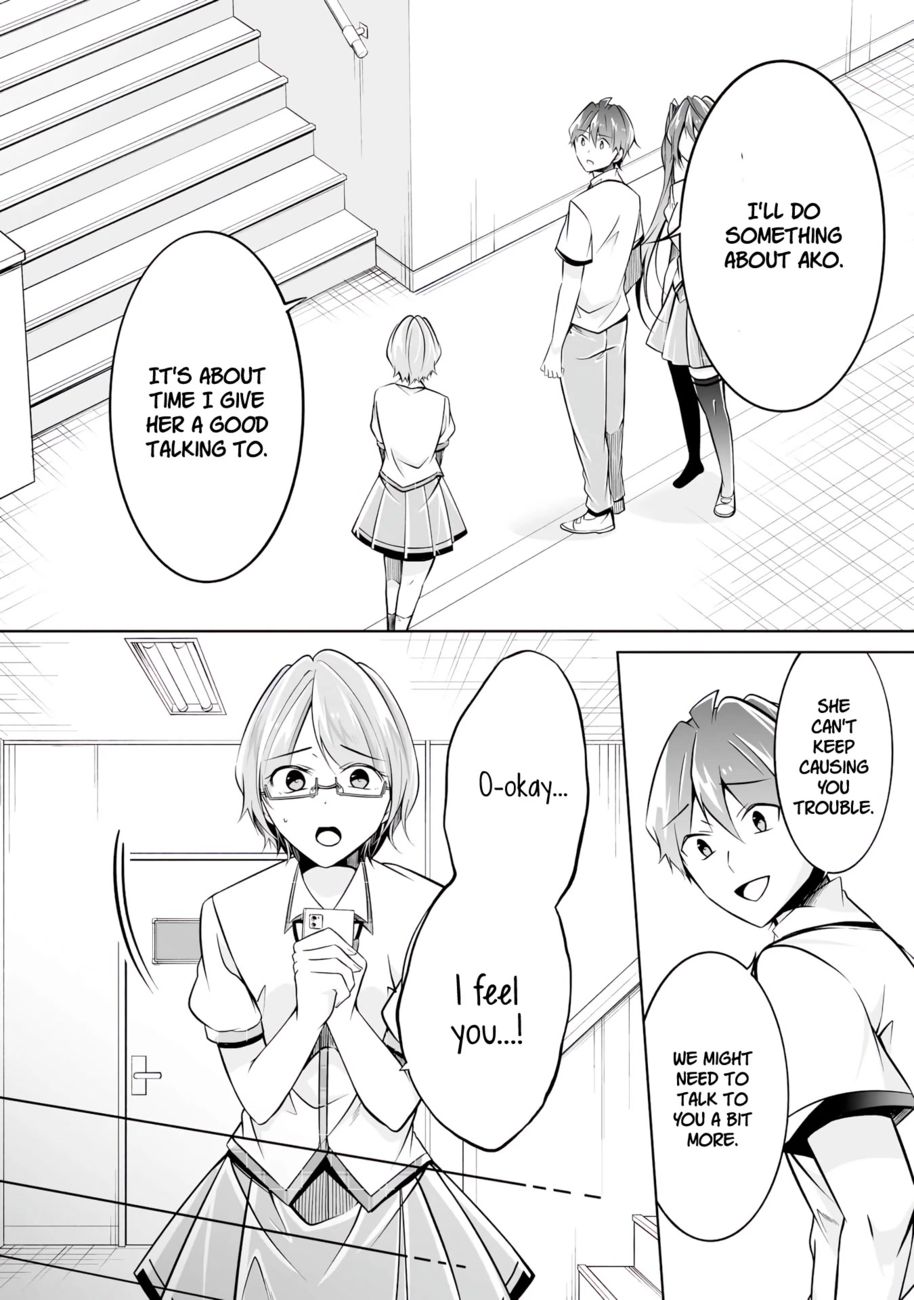 Real no Heroine wa Irimasen! - Chapter 93 Page 2