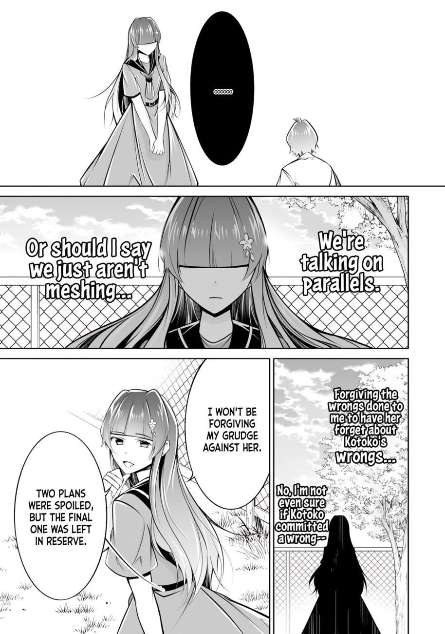 Real no Heroine wa Irimasen! - Chapter 93 Page 21