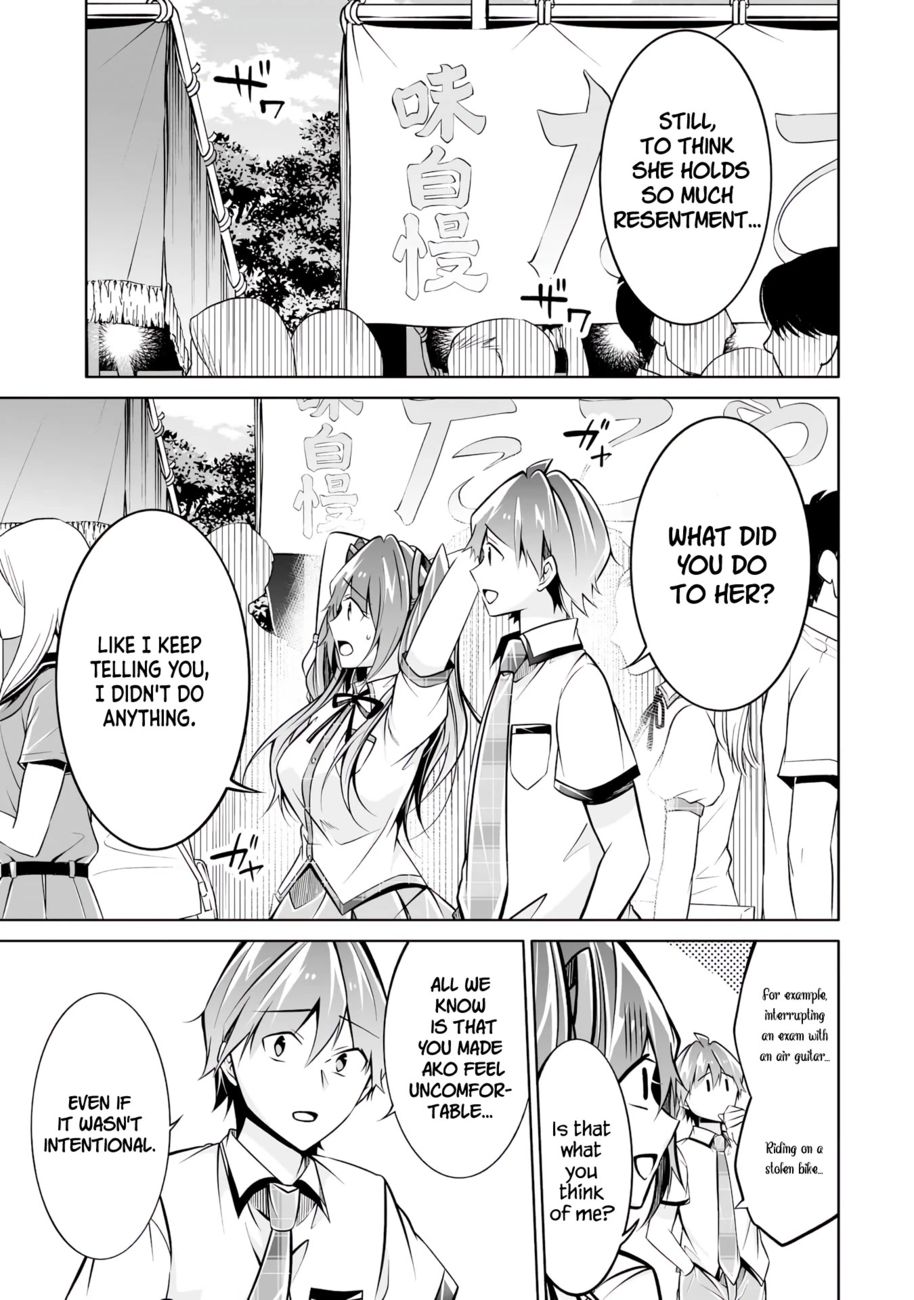 Real no Heroine wa Irimasen! - Chapter 93 Page 3