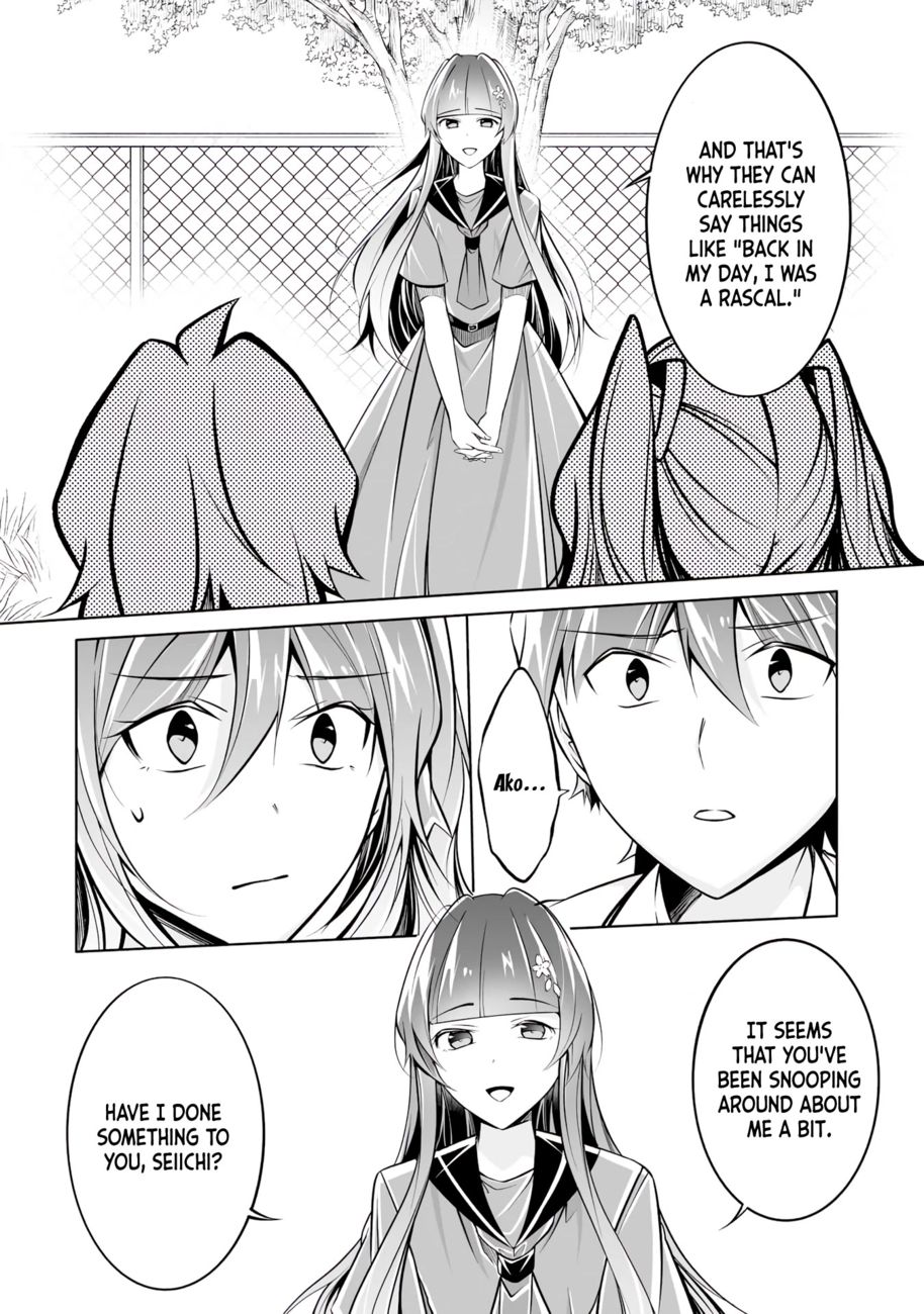 Real no Heroine wa Irimasen! - Chapter 93 Page 6