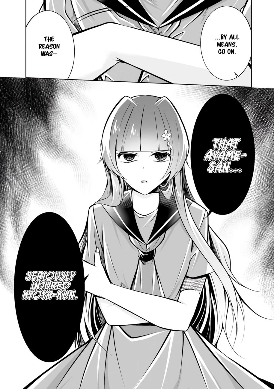 Real no Heroine wa Irimasen! - Chapter 93 Page 9