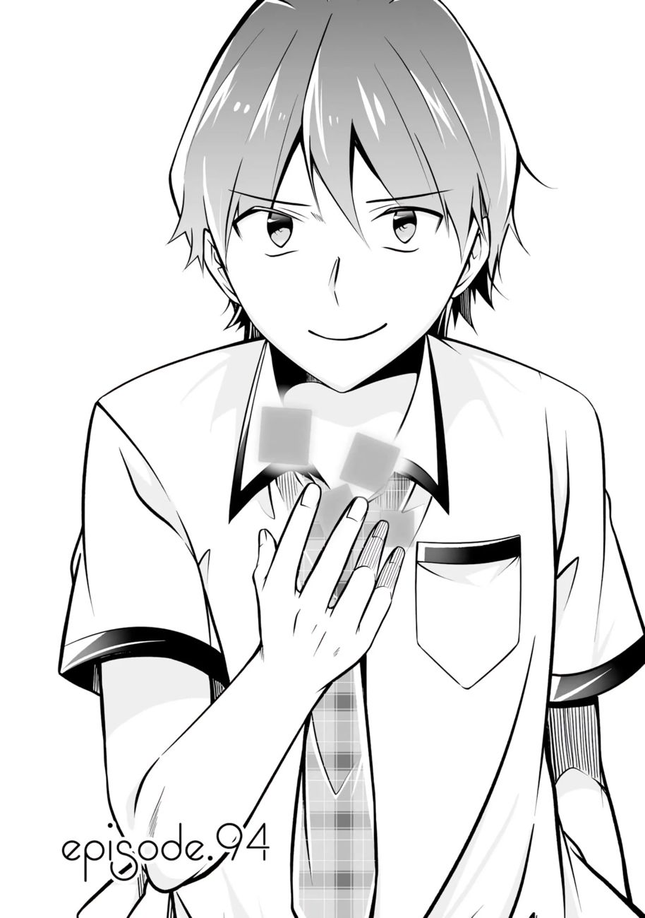 Real no Heroine wa Irimasen! - Chapter 94 Page 1