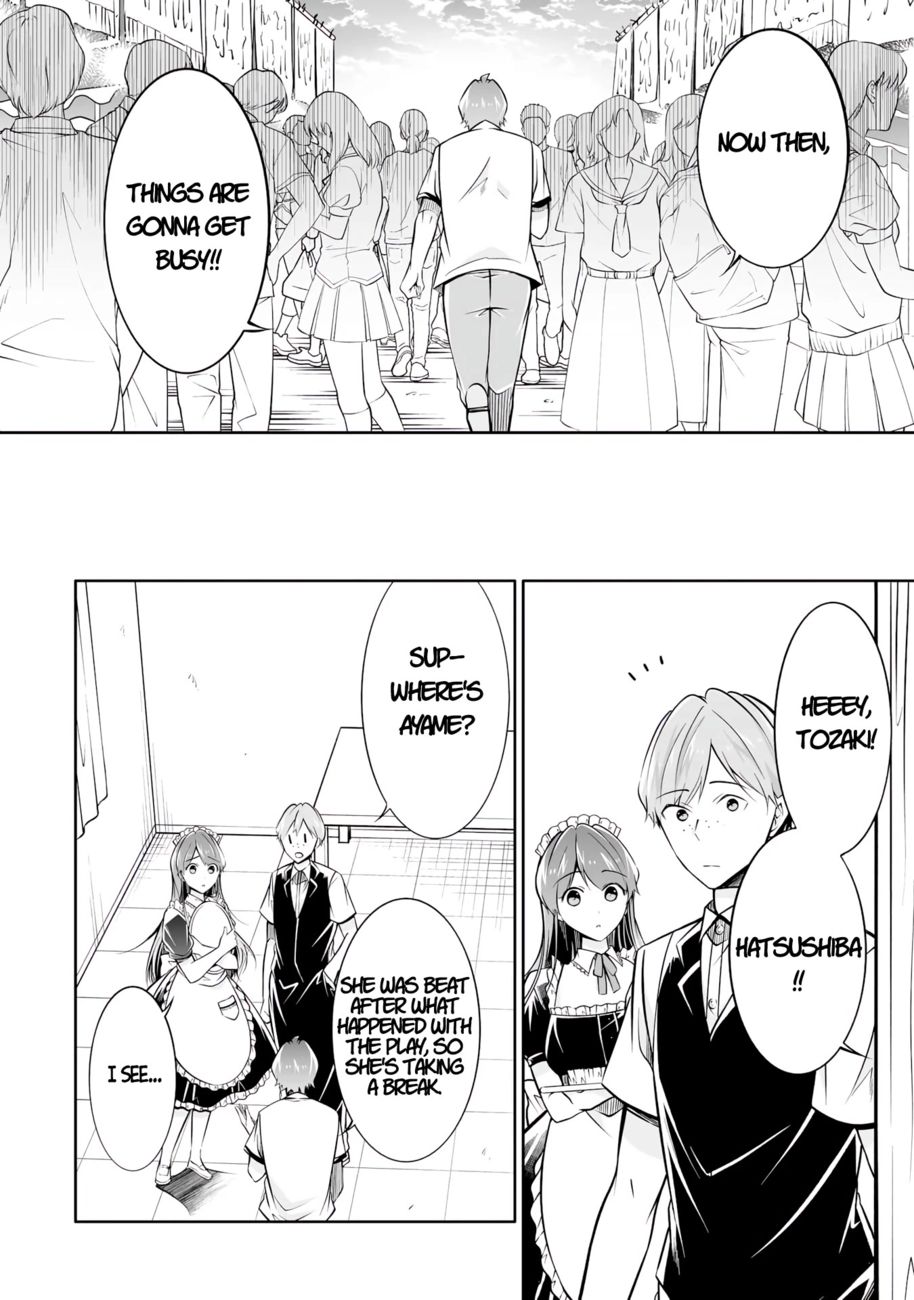 Real no Heroine wa Irimasen! - Chapter 94 Page 10