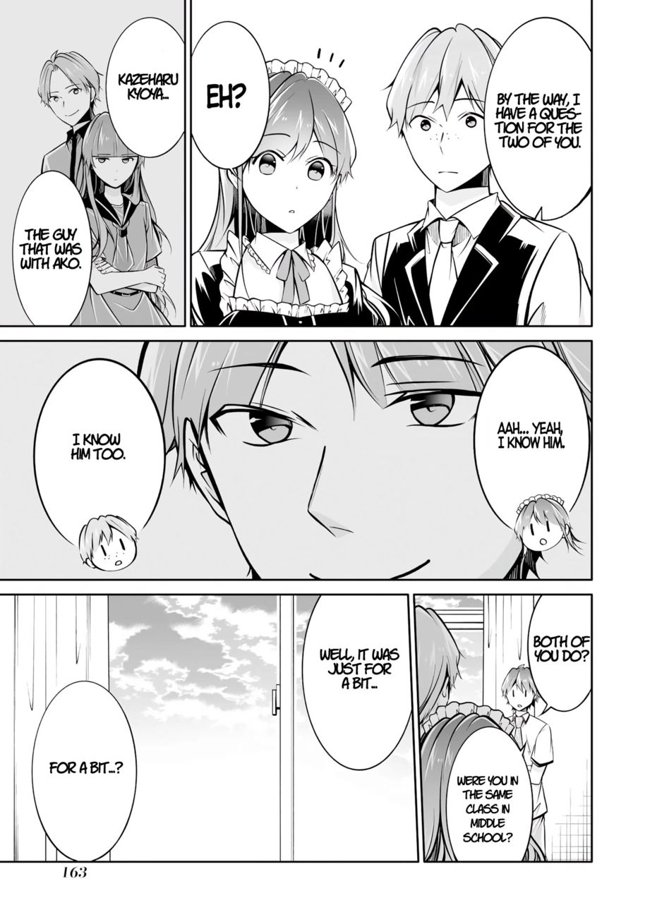 Real no Heroine wa Irimasen! - Chapter 94 Page 11