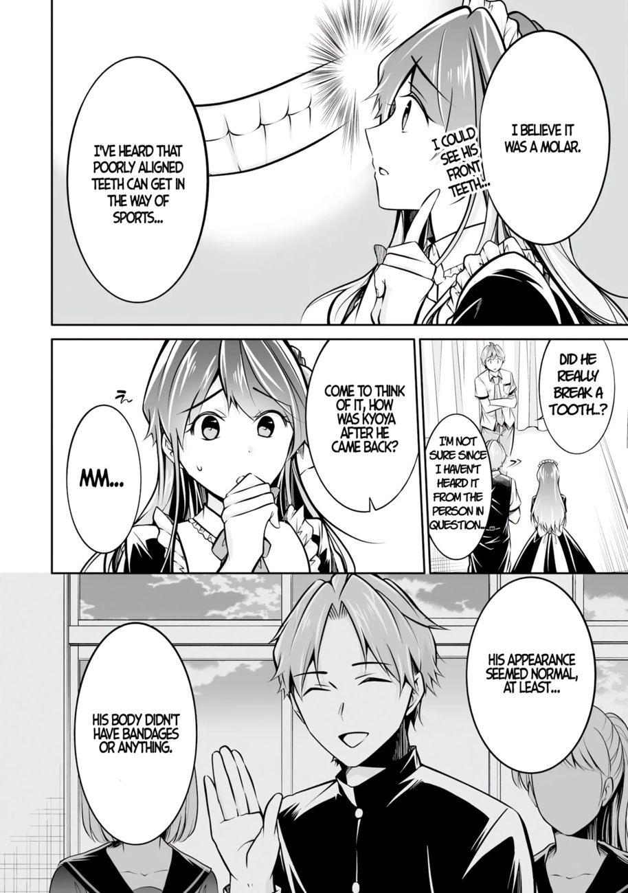 Real no Heroine wa Irimasen! - Chapter 94 Page 14