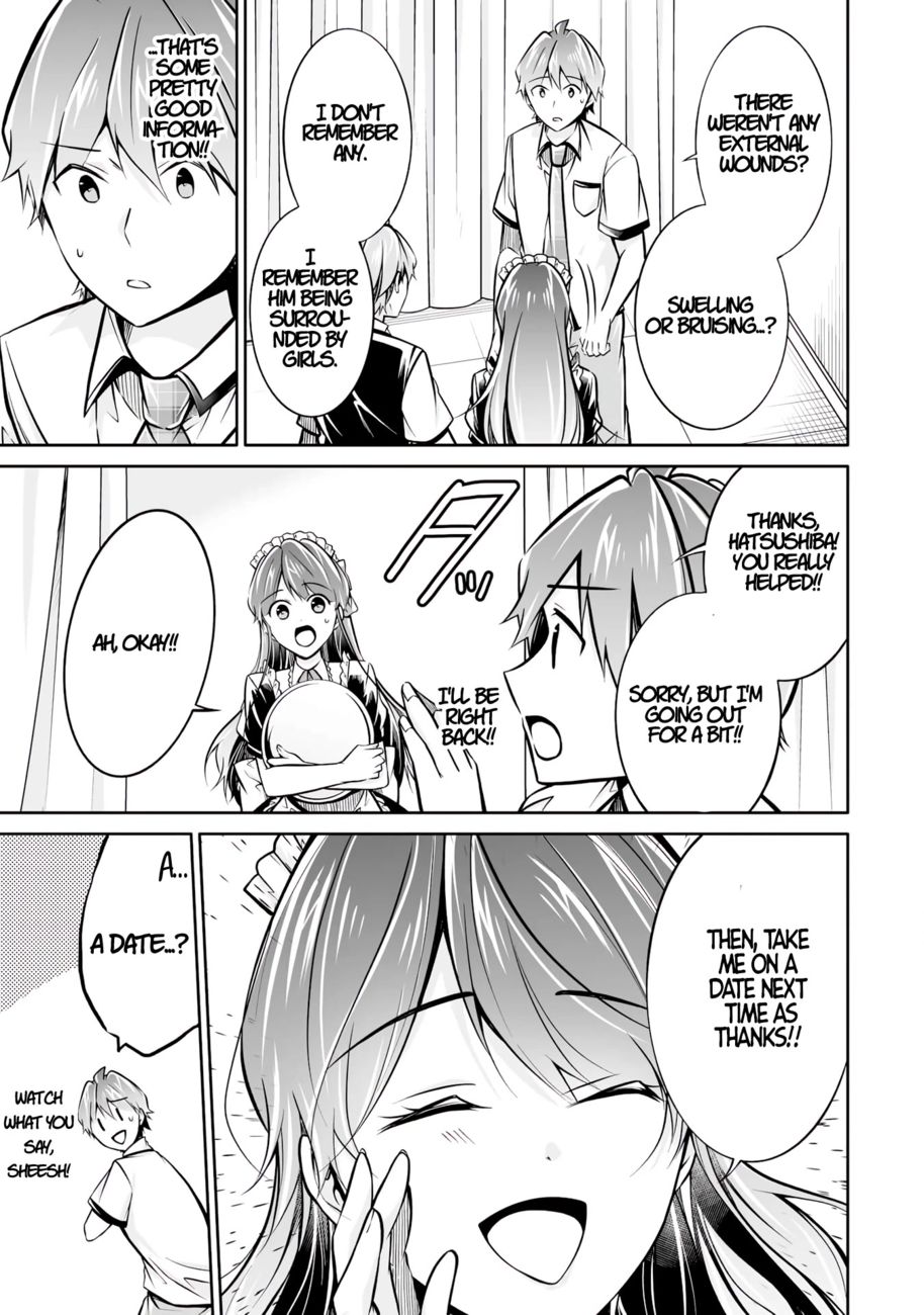 Real no Heroine wa Irimasen! - Chapter 94 Page 15